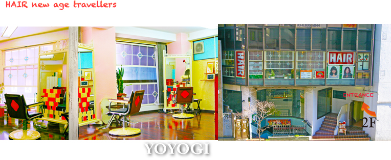 �Q�{��������߂����e��